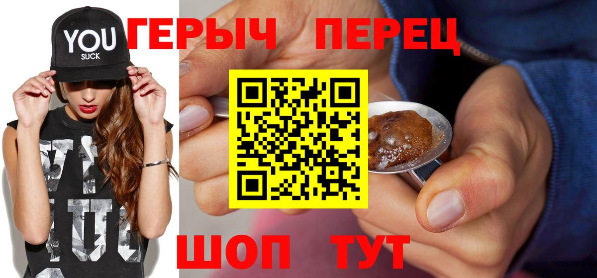 MDMA  Меф  Вход с VPN  Купить наркотик  Hash Oil  МАРИХУАНА  Россошь  Меф 
