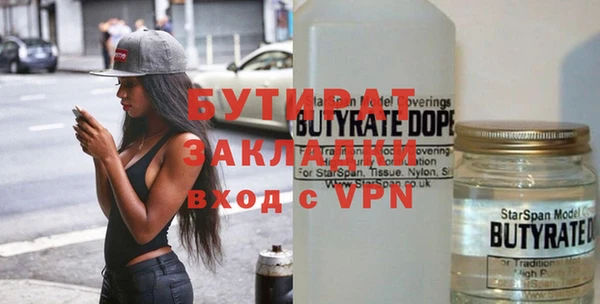 кокаин премиум Лиски