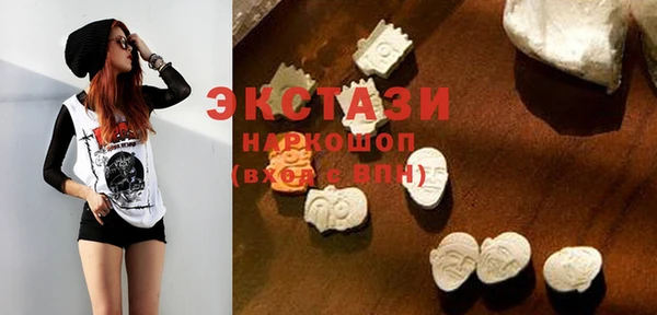 кокаин VHQ Майский