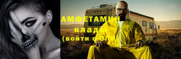 spice Липки
