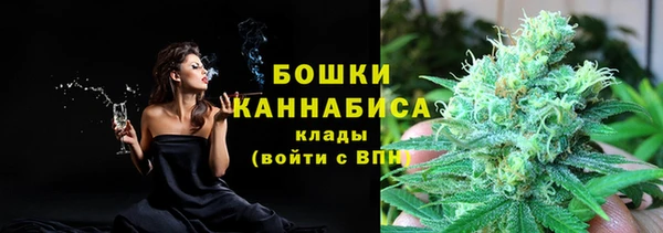 кокаин премиум Лиски