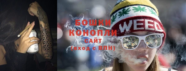 spice Липки