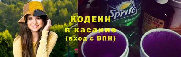 apvp Долгопрудный