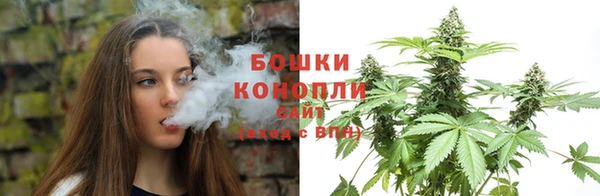 ешки Магадан