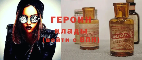 spice Липки