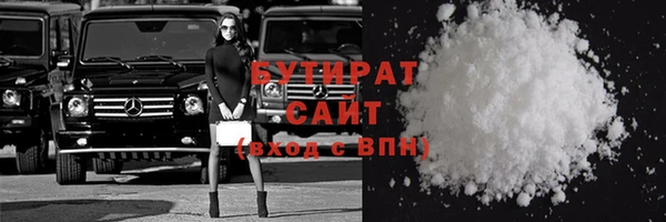 spice Липки