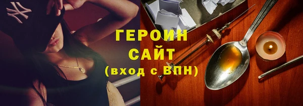 PSILOCYBIN Лихославль