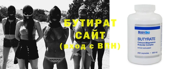 кокаин премиум Лиски
