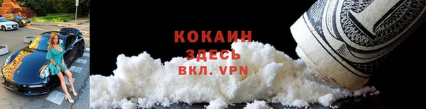 spice Липки