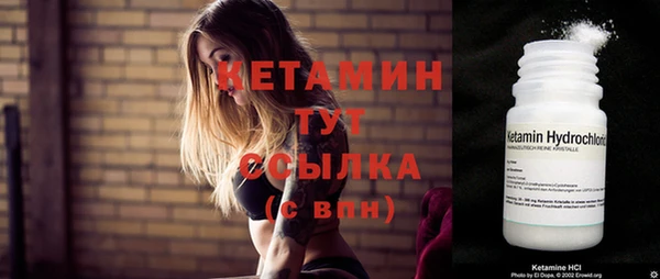 ешки Магадан