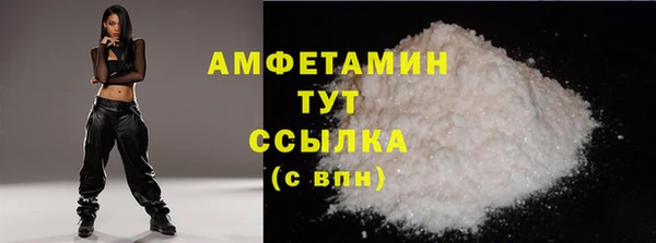 spice Липки