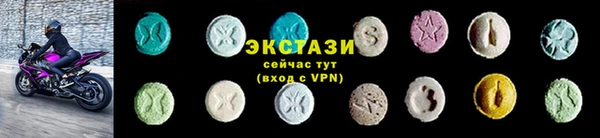 PSILOCYBIN Лихославль