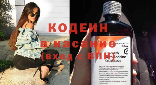 spice Липки