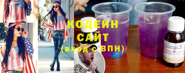 ешки Магадан