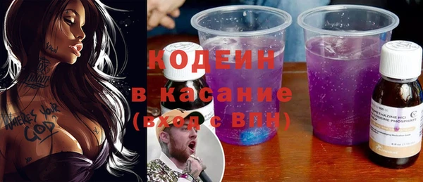 PSILOCYBIN Лихославль