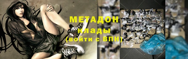 spice Липки