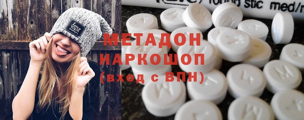 PSILOCYBIN Лихославль