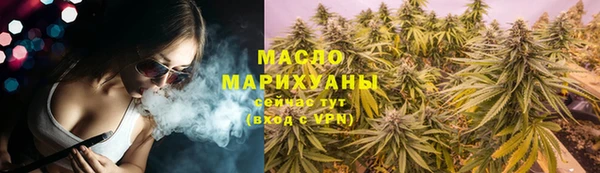 spice Липки