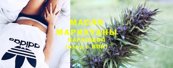 мефедрон Магас