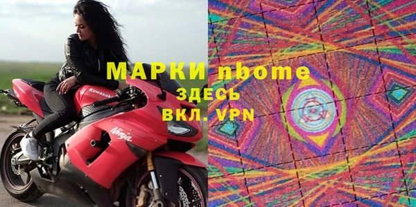 ешки Магадан