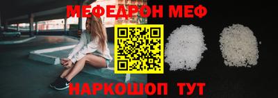 mdma Аргун