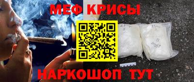 герыч Апрелевка