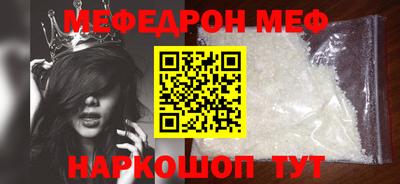герыч Апрелевка