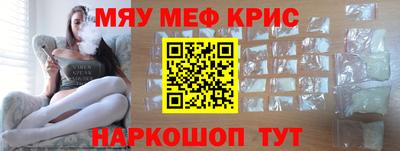 mdma Аргун