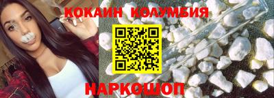 герыч Апрелевка