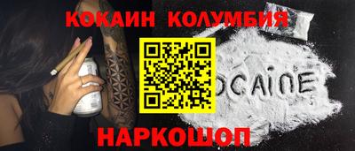 mdma Аргун