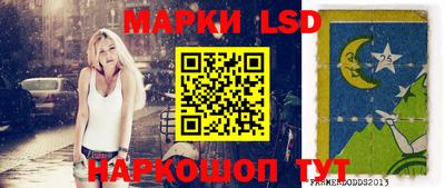 герыч Апрелевка