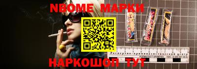 mdma Аргун