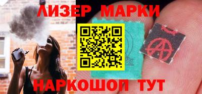 герыч Апрелевка
