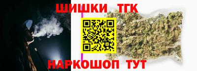 mdma Аргун