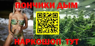 jwh Апшеронск