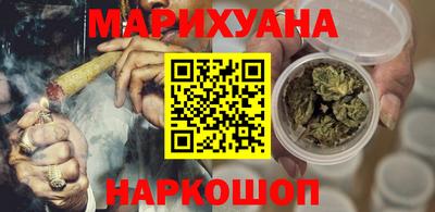 герыч Апрелевка