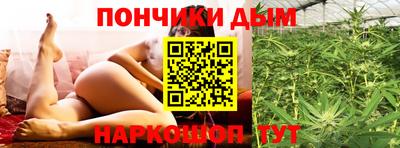 jwh Апшеронск