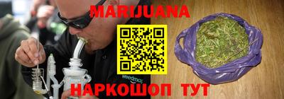 mdma Аргун
