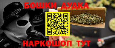 герыч Апрелевка