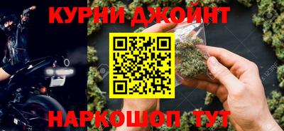 герыч Апрелевка