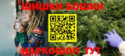 mdma Аргун