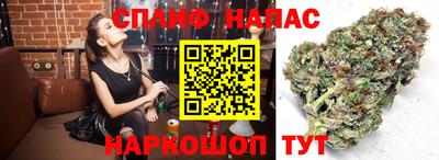 герыч Апрелевка