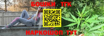 jwh Апшеронск