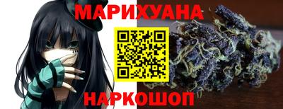 герыч Апрелевка