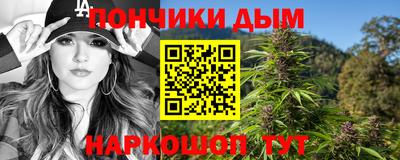 mdma Аргун
