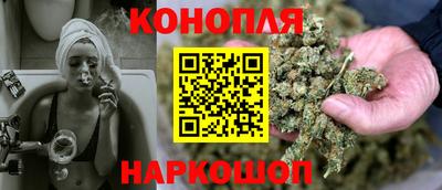 герыч Апрелевка