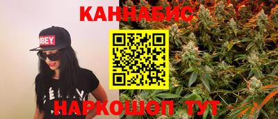 jwh Апшеронск