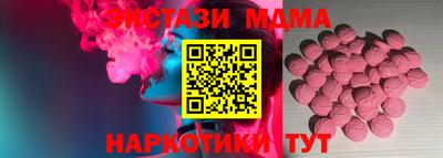 герыч Апрелевка