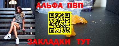 mdma Аргун