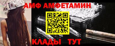 mdma Аргун